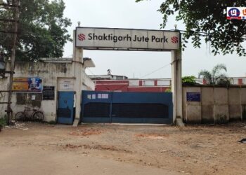 শক্তিগড় টেক্সটাইলের ম্যানেজার ও তাঁর সহ কর্মীকে খুনের হুমকি, বরখাস্ত হওয়া কর্মীর বিরুদ্ধে এফআইআর দায়ের