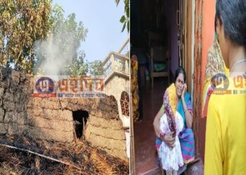 মেলেনি আবাস যোজনার অনুদান, অগ্নিকাণ্ডে ভস্মীভূত মাটির বাড়ির পাশে বসে চোখের জল ফেলে দিন কাটছে পরিবারের
