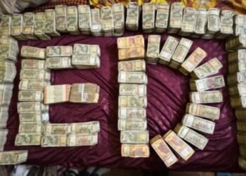 রেশন দূর্নীতি মামলায় তল্লাশি চালিয়ে কোটি কোটি টাকা উদ্ধার করল ইডি