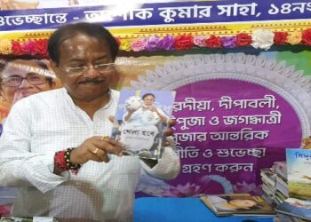 ঘনিষ্ঠদের সহযোগীদের কালো টাকা সাদা করার উপায় বাতলে দিতেন মন্ত্রী জ্যোতিপ্রিয় মল্লিক