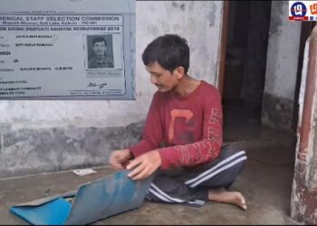 কৃষি দফতরে চাকরির আবেদন করার সাত বছর বাদে পরীক্ষার অ্যাডমিট কার্ড হাতে পেয়ে চোখ কপালে উঠলো কর্মপ্রার্থীর