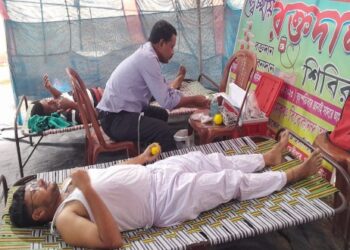 মেমারির রামকৃষ্ণ-বিবেকানন্দ আশ্রমে রক্তদান শিবির