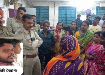 আর্থিক তছরূপের অভিযোগে গ্রেপ্তার গ্রাহক পরিষেবা কেন্দ্রের মালিক