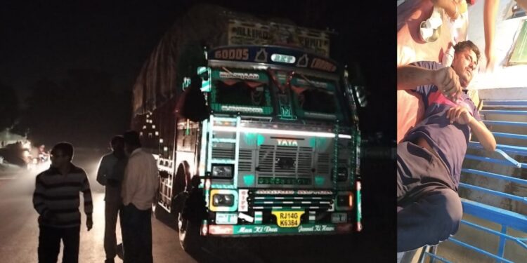 ভিন রাজ্যের ট্রাক চালককে মারধর করে টাকা ছিনতাই, গ্রেফতার ২ টোলকর্মী