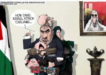 হামাসকে বিদ্রুপ করে কার্টুন প্রকাশ করল মার্কিন সংবাদপত্র ওয়াশিংটন পোস্ট