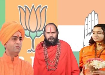 মধ্যপ্রদেশ, রাজস্থান ও ছত্তিশগড় বিধানসভা নির্বাচনে প্রতিযোগিতা বেড়েছে সাধুদের