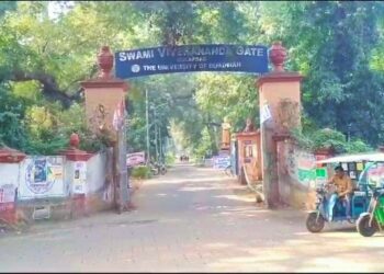 বর্ধমান বিশ্ববিদ্যালয়ের গোলাপবাগ ক্যাম্পাসের লহর থেকে যুবতীর মৃতদেহ উদ্ধার, শাস্তির কোপে ১২ নিরাপত্তা কর্মী