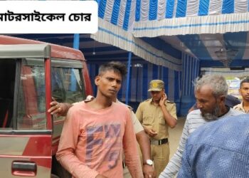 বাইক চুরির ঘটনায় এক চোরকে গ্রেফতার করল ভাতার থানার পুলিশ, উদ্ধার হল চুরি যাওয়া বাইকটি