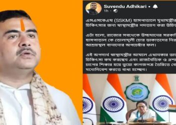 মুখ্যমন্ত্রীর ‘ভুল চিকিৎসা’র জন্য স্বাস্থ্যমন্ত্রীর পদত্যাগের দাবি তুললেন শুভেন্দু অধিকারী