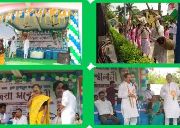 তৃণমূল কংগ্রেসের বিজয়া সম্মিলনী পালিত হলো আউশগ্রাম-১ ব্লকে