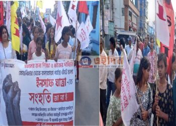 বর্ধমানে ‘ইনসাফ যাত্রায়’ খুদেদের সামিল থাকা নিয়ে অসন্তোষ ব্যক্ত করলো শিশুসুরক্ষা কমিশন