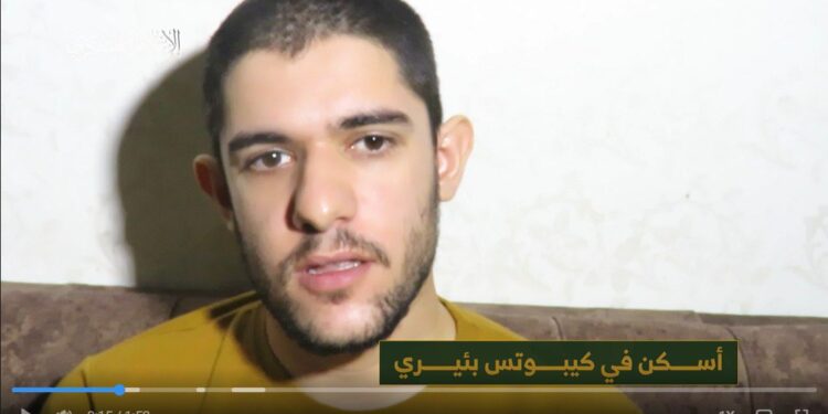 পনবন্দি ছাত্রকে নির্মমভাবে হত্যার ভিডিও প্রকাশ করল সন্ত্রাসী হামাস