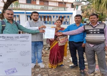 সহায়ক মূল্যে ধান কেনাবেচায় দূর্নীতি, ভাতারে তৃণমূল ঘনিষ্ঠ চালকল মালিকদের বিরুদ্ধে ব্যবস্থা নেওয়ার দাবি তুললো বিজেপি