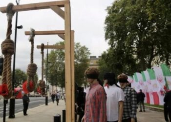 দুই আফগান নাগরিককে মৃত্যুদণ্ড দিয়েছে ইরান সরকার