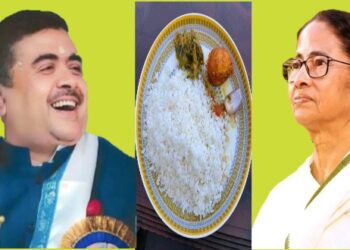 “পিসির ভ্রাতুষ্পুত্র শ্রীমানের বিবাহবাসর বসতে চলেছে শৈলশহরে” : মুখ্যমন্ত্রীর উত্তরবঙ্গ সফর নিয়ে কটাক্ষ শুভেন্দু অধিকারীর