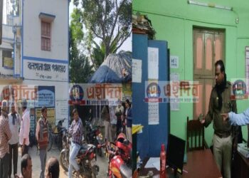 ভাতারের বলগোনা পঞ্চায়েতের একাধিক তালা ভেঙে দুঃসাহসিক চুরি, চুরি গেছে সিসিটিভির হার্ডডিস্ক, খোওয়া গেছে বহু গুরুত্বপূর্ণ নথিপত্র