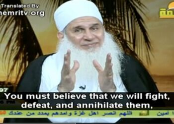 ইহুদিরা ফিলিস্তিন ছেড়ে দিলেও আমরা তাদের সাথে যুদ্ধ করব : মিশরের ইসলামি ধর্মগুরু