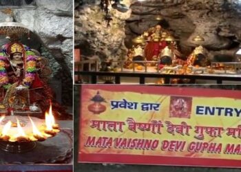 বৈষ্ণো দেবীর পবিত্র গুহা মন্দিরে সর্বাধিক ৯৫ লাখের বেশি পূণ্যার্থীর সমাগম