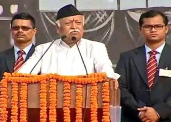 মাওবাদী ও ইসলামি সন্ত্রাসী গোষ্ঠীর হুমকির মুখে আরএসএস প্রধান মোহন ভাগবতের জীবন