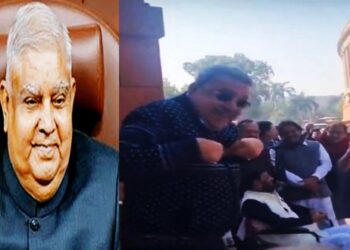 উপরাষ্ট্রপতিকে বিদ্রুপ করলেন তৃণমূল সাংসদ কল্যাণ ব্যানার্জি, তার ‘ভাঁড়ামো’র ভিডিও রেকর্ড করলেন রাহুল গাঁধি, সমালোচনার ঝড় সোশ্যাল মিডিয়ায়