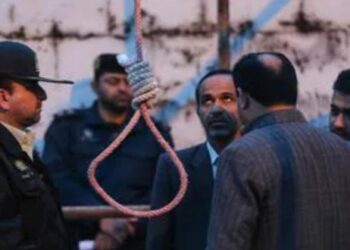 ইসরায়েলের গোয়েন্দা সংস্থার সাথে যোগ থাকার অভিযোগে ৪ জনকে মৃত্যুদণ্ড দিল ইরান