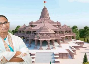 সিপিএমের পর এবারে মমতা ব্যানার্জিও শ্রীরাম মন্দির উদ্বোধনী অনুষ্ঠানে যোগ দিচ্ছেন না বলে খবর