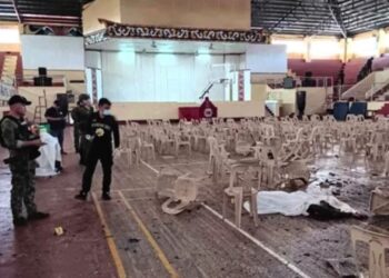 ফিলিপাইনের বিশ্ববিদ্যালয়ের স্পোর্টস হলে সন্ত্রাসী হামলায় নিহত ৩, আহত ৯