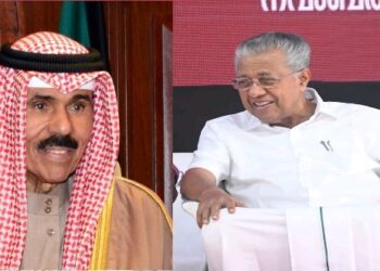 কুয়েতের আমিরের মৃত্যুতে ‘গভীরভাবে শোকাহত’ কেরালার মুখ্যমন্ত্রী তথা সিপিএম নেতা পিনারাই বিজয়ন