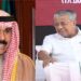 কুয়েতের আমিরের মৃত্যুতে ‘গভীরভাবে শোকাহত’ কেরালার মুখ্যমন্ত্রী তথা সিপিএম নেতা পিনারাই বিজয়ন