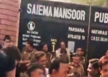 “রাম রাম” বলায় ছাত্রকে তিরস্কার, স্কুল থেকে বহিষ্কৃত শিক্ষক মহম্মদ আদনান