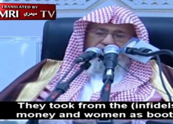 কাফেরদের স্ত্রীকে উপপত্নী হিসাবে রাখার অধিকার মুসলমানদের আছে : সৌদির বর্ষীয়ান মৌলানা