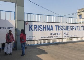 ভাতারের কাগজকলে রাতভর আয়কর দপ্তরের অভিযান