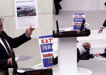 ‘আল্লাহর গজব’ বলে ইজরায়েলকে অভিশাপ দেওয়ার পরেই হৃদরোগে মৃত্যু তুর্কি সংসদের