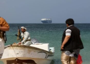 লোহিত সাগরে ইয়েমেনের উপকূলে একটি জাহাজে হামলা চালিয়েছে ইয়েমেনের হুথি সন্ত্রাসীরা