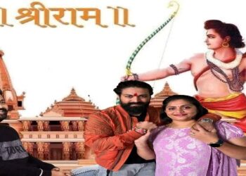 রাম মন্দির উদ্বোধনে আমন্ত্রণ জানালো হল দক্ষিণের সুপারস্টার যশ ও ঋষভ শেঠিকে