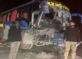 পাকিস্তানের চিলাস শহরে যাত্রীবাহী বাসে বন্দুকধারীদের হামলায় নিহত ৮, আহত ১৬