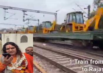 উত্তরপ্রদেশ থেকে বুলডোজার বোঝাই ট্রেন রওনা হল রাজস্থানে !