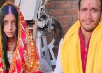 শিক্ষককে ক্লাস থেকে তুলে নিয়ে গিয়ে বন্দুকের মুখে বিয়ে করতে বাধ্য করার অভিযোগ