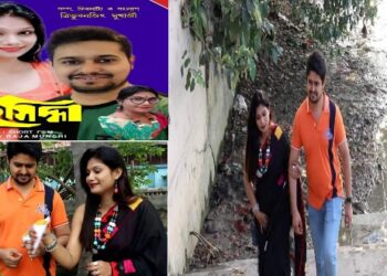 ‘স্বয়ংসিদ্ধা’- এক ভিন্ন ভাবনার স্বল্প দৈর্ঘ্যের ছবি