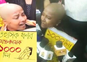 নিজের মাথা ন্যাড়া করে প্রতিবাদ মহিলা চাকরিপ্রার্থীর, টনক নড়ল শিক্ষামন্ত্রীর