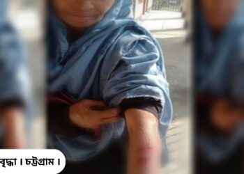 ইসলাম ত্যাগের পর প্রাণ ভয়ে দেশ ছেড়েছে ছেলে, ছেলেকে না পেয়ে মায়ের উপর প্রাণঘাতী হামলা চালালো জিহাদি