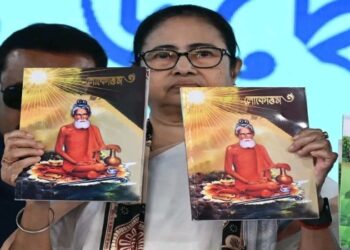 বিনা পয়সায় রেশন কেন্দ্র নয়, রাজ্য দেয়- দাবি করলেন মুখ্যমন্ত্রী মমতা ব্যানার্জি