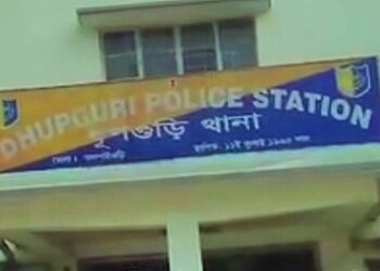 ধূপগুড়িতে আদিবাসী বিধবা মহিলাকে ধারাল অস্ত্র দেখিয়ে গনধর্ষণ, গ্রেফতার ৩, পলাতক ১ অভিযুক্ত