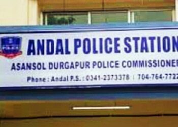 পশ্চিম বর্ধমানের অণ্ডালে পরিত্যক্ত খনি থেকে উদ্ধার নিখোঁজ যুবকের ক্ষতবিক্ষত দেহ