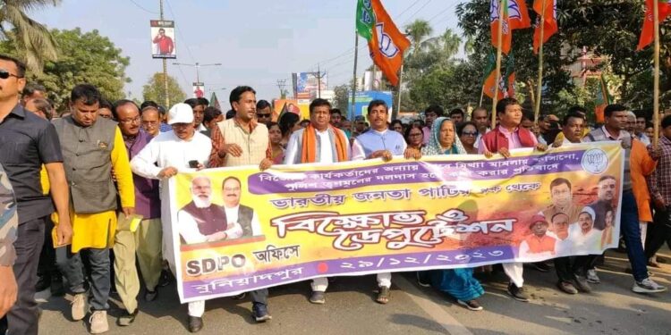 ধর্ষণ মামলায় বেকসুর খালাস বিজেপির পঞ্চায়েত সদস্য, তৃণমূলের বিরুদ্ধে ফাঁসানোর অভিযোগ