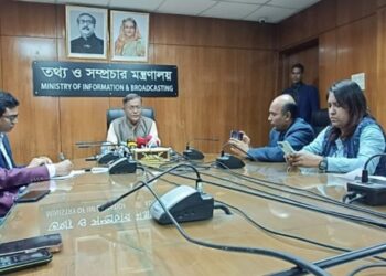 দুঃখজনক হলেও সত্য যে দেশে বামপন্থীদের কোনো ভোট নেই, তারা মানুষের সমর্থন পায় না : বাংলাদেশের তথ্য ও সম্প্রচারমন্ত্রী