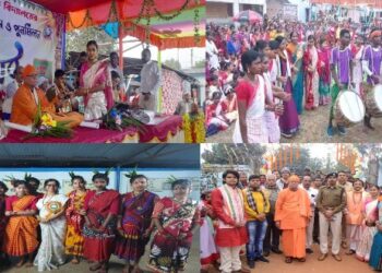 বাঁকুড়ার প্রাথমিক বিদ্যালয়ে শতবর্ষপূর্তি ও পুনর্মিলন উৎসবের সূচনা