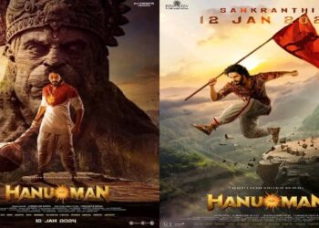 শ্রীরাম মন্দির নির্মাণের জন্য টিকিট পিছু ৫ টাকা করে দান করবেন তেলেগু ছবি ‘হনুমান’-এর প্রযোজক