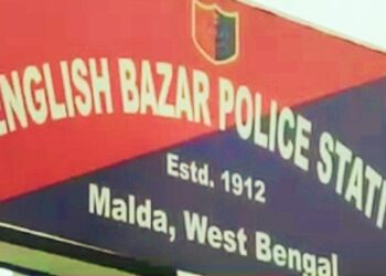 মালদার ইংরেজবাজারে ফের এক যুবকের রক্তাক্ত ক্ষতবিক্ষত দেহ উদ্ধার