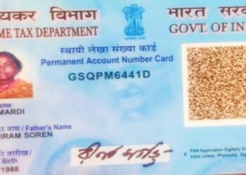 ভাতারের নর্জার কাগজকলে লরির চাকায় পিষ্ট হয়ে মহিলা শ্রমিকের মৃত্যু